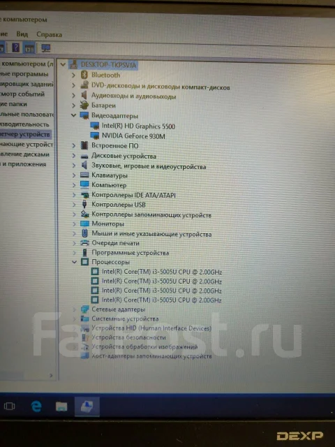 DEXP Atlas H139. 15.6", 2����, ���� 500���, WiFi: 1, Bluetooth: 1, ����������� �� 4��. ����
