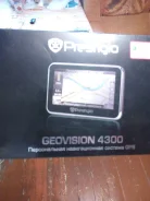 Prestigio