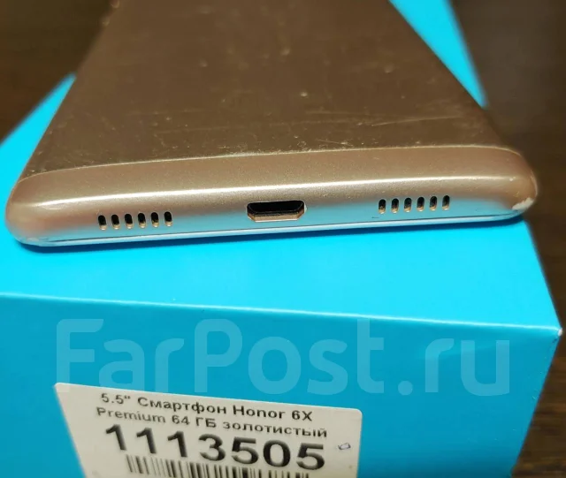Honor 6X. �/�, �������, 3G, 4G LTE, Dual-SIM, NFC ����