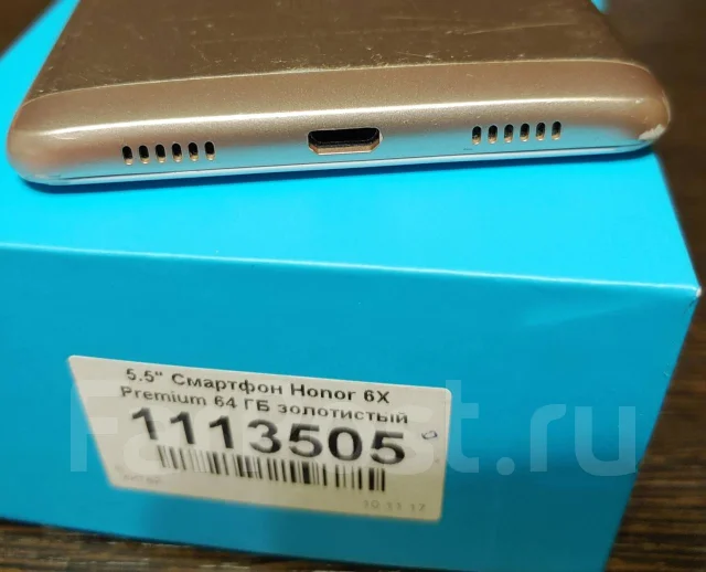 Honor 6X. �/�, �������, 3G, 4G LTE, Dual-SIM, NFC ����