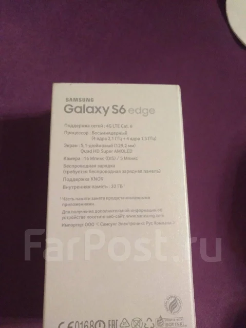 Samsung Galaxy S6 Edge. �/�, ������� ����