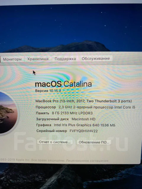 Apple MacBook Pro 13 2017 Mid. 13.3", 1,8����, ��� 8 ��, ���� 128���, WiFi: 1, Bluetooth: 1, ����������� �� 10��. ����