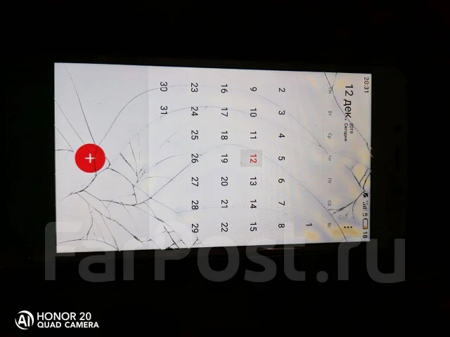 Meizu U10. �/�, �����, 3G, 4G LTE, Dual-SIM ����