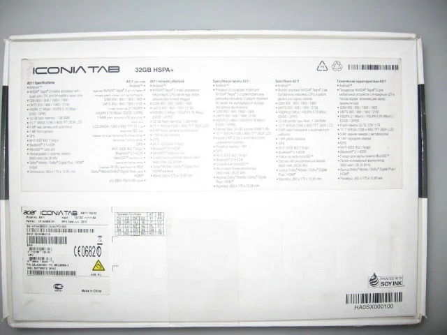 Acer Iconia Tab A511 ����
