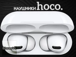 Hoco ES36 ����