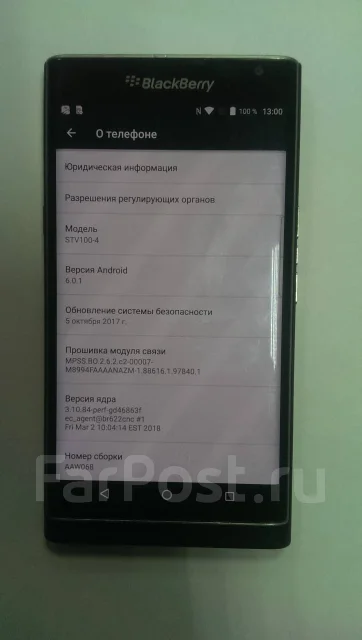 BlackBerry. �/�, ������, 3G, 4G LTE, Dual-SIM, ���������, NFC ����