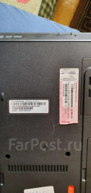 Acer Aspire E1-521. 15.6", 1,7����, ��� 2048 ��, ���� 320���, WiFi: 1 ����