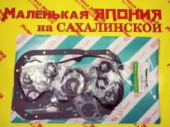 ����������� ��������� 4A30 Nickombo �� ����������� MD974190 ����
