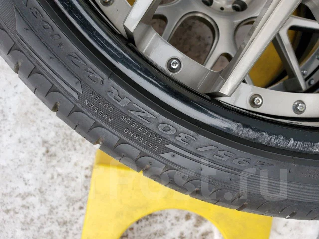 Agetro F140 22
