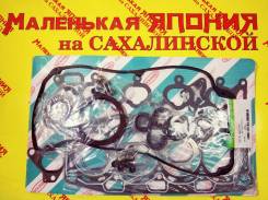 ����������� ��������� 4G91 Nickombo �� ����������� MD970667 ����