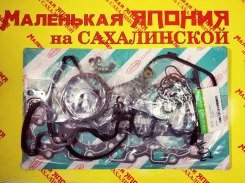 ����������� ��������� 2C-T Nickombo �� ����������� 04111-64082 ����