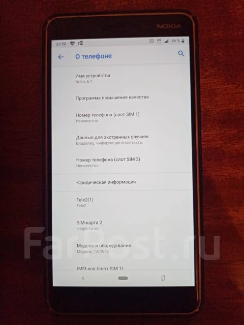 Nokia 6.1. �/�, �����������, 3G, 4G LTE, Dual-SIM, ����������, NFC ����