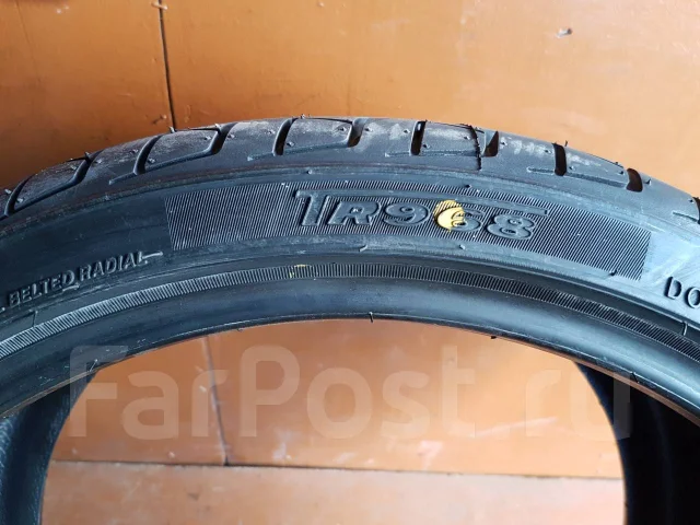 Triangle TR968. ������, 2019 ���, ����� ����