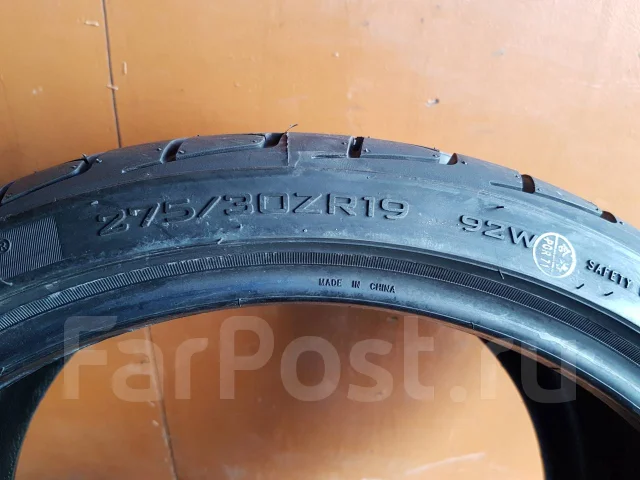Triangle TR968. ������, 2019 ���, ����� ����