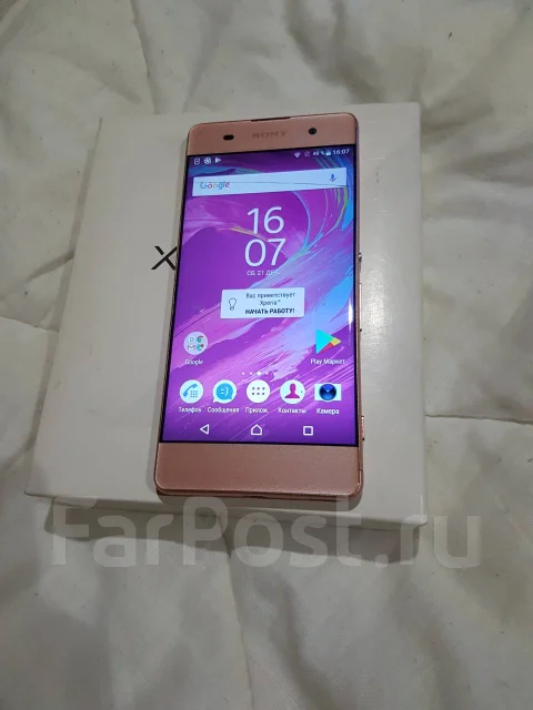 Sony Xperia XA. �/�, �������, 3G, 4G LTE, NFC ����