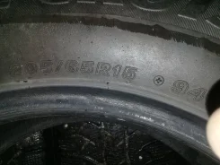 Firestone Ice Cruiser 7. ������, 2017 ���, �/�, ����� 20�% ����