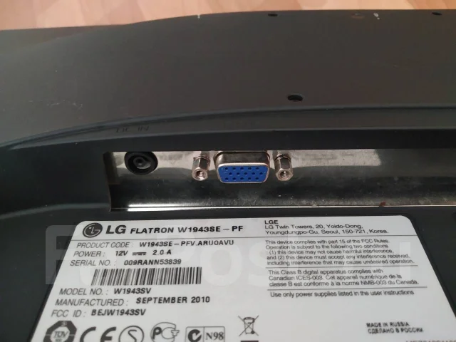 LG. 19" ����