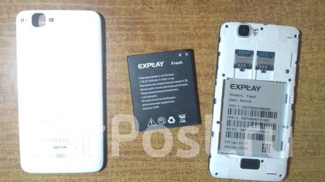 Explay Fresh. �/�, �����, 3G, Dual-SIM ����