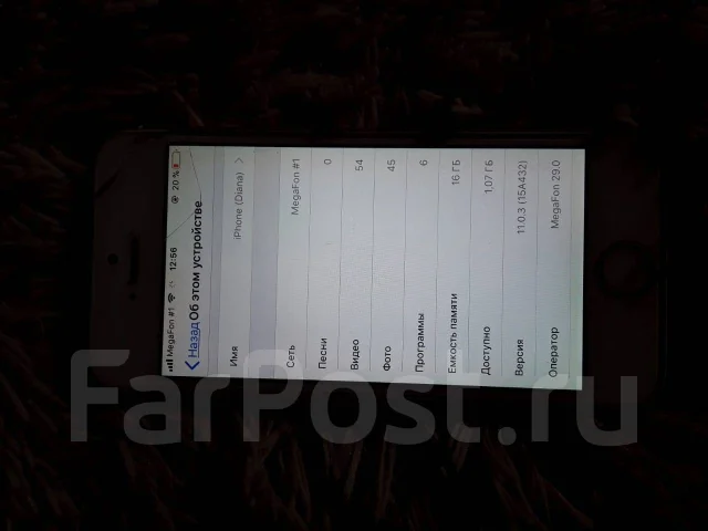 Apple iPhone 5s. �/�, �������, 4G LTE ����