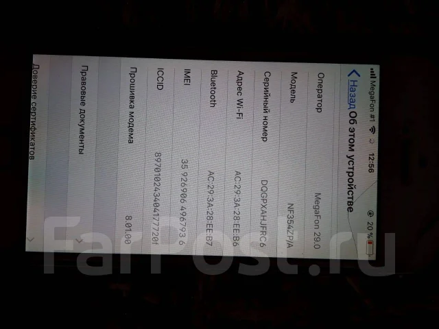 Apple iPhone 5s. �/�, �������, 4G LTE ����