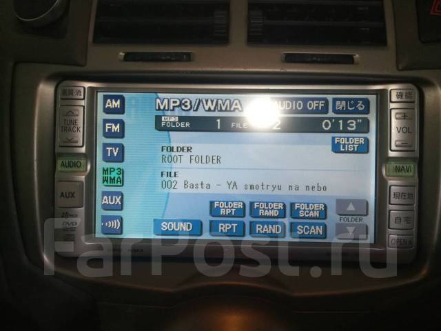 Магнитола nddn w56 инструкция