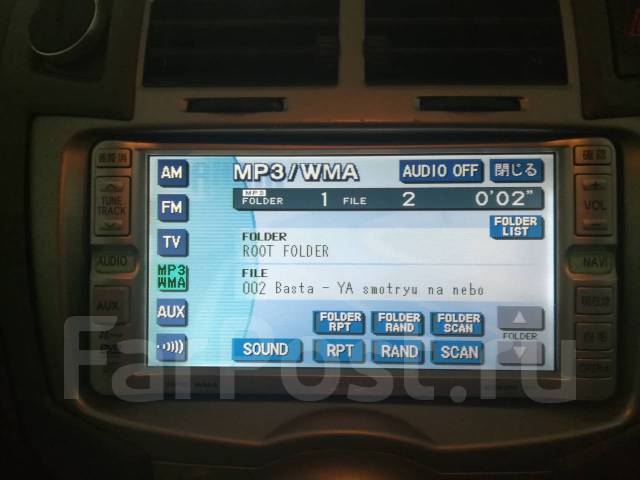 Магнитола nddn w56 инструкция