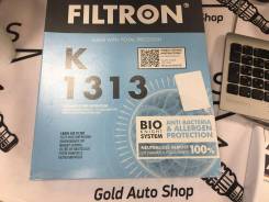 K1313   Audi A1, VW Polo, Skoda Fabia K1313 
