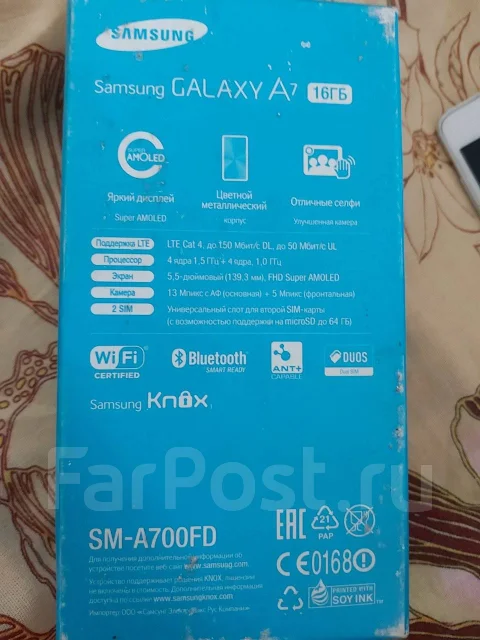 Samsung Galaxy A7 2015. �/�, �����, 3G, 4G LTE, Dual-SIM, NFC ����