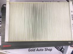 1987431046   Saab 9000 1987431046 