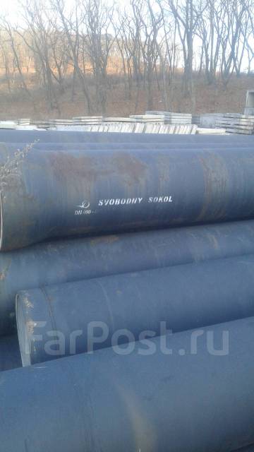 Продам трубы чугунные Вчшг диаметр 400, в наличии. Цена: 32 000? во ...
