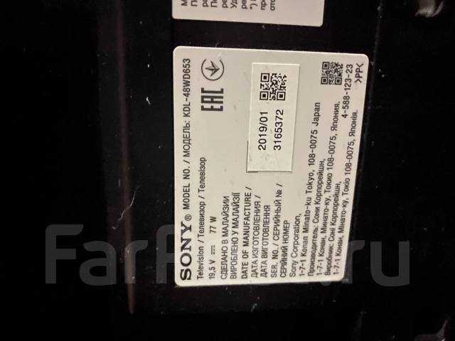 Sony kdl 48wd653 нет изображения