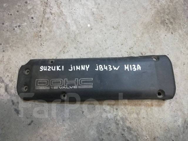 Крышка катушек зажигания на Suzuki Jimny JB43W M13A купить во ...