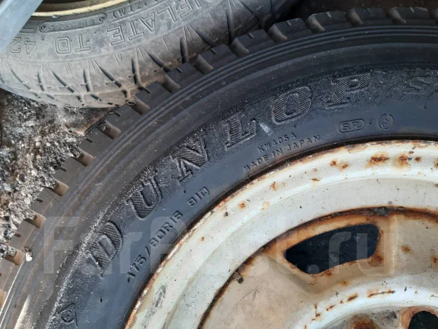 Dunlop Grandtrek SJ4. ������, ��� �����, �/�, ����� 20 % ����