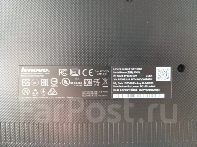 Lenovo IdeaPad 100-15IBD. 15.6", 2����, ��� 4 ��, WiFi: 1, ����������� �� 4��. ����