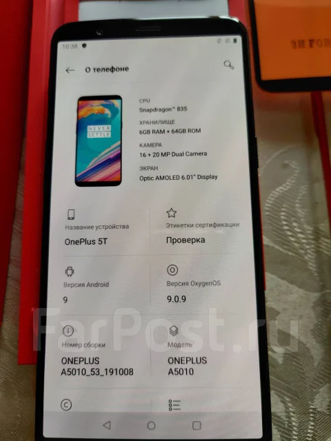 OnePlus 5T. �/�, ������, 4G LTE, Dual-SIM, NFC ����