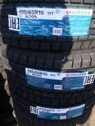 Goform W705. �����������, 2026 ���, ����� ����