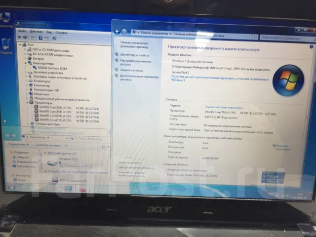 Acer Aspire One Happy2. 15.6", 2,3����, ��� 4 ��, ���� 450���, WiFi: 1, Bluetooth: 1 ����