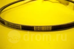 ������ ���� Mitsuboshi 10x1000 Toyota 1HZ#/1HD LCR #70/#80 MPMF1395 ����