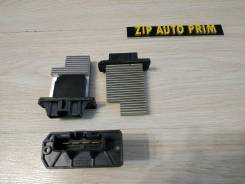   499300-2090 Toyota 4993002090 