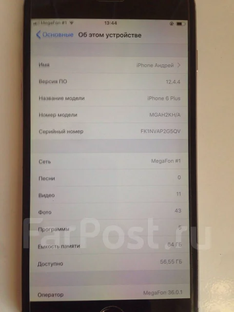 Apple iPhone 6 Plus. �/�, �����, 3G, 4G LTE ����