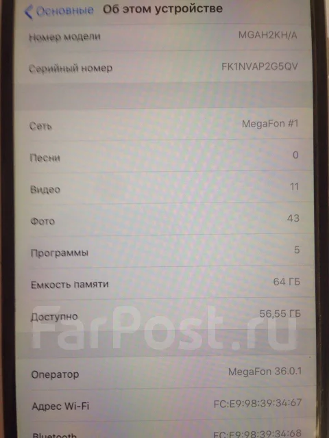 Apple iPhone 6 Plus. �/�, �����, 3G, 4G LTE ����