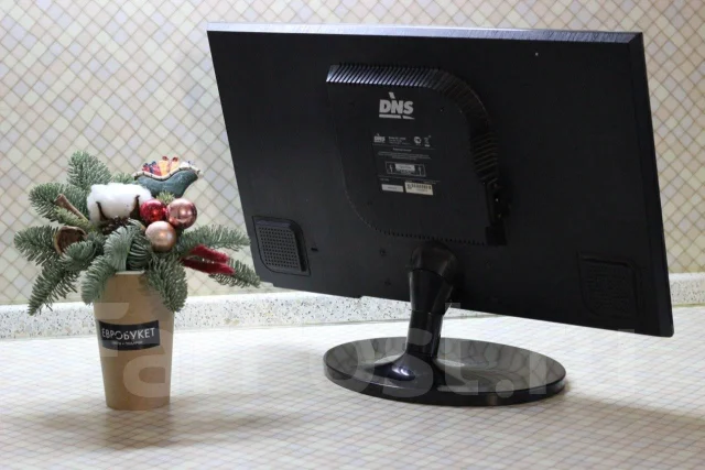 DNS. 20" ����