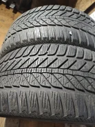 Fulda Kristall Control HP. ������, ��� �����, 2015 ���, �/�, ����� 20�% ����