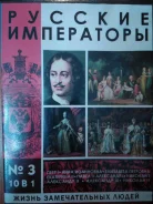 ������, ������� "������� ����������" /DVD-10/ ����