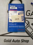 ������ �������� 4PK730 4PK730 ����