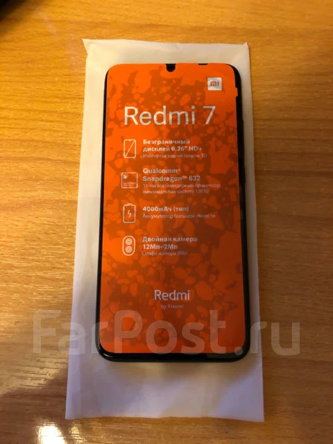 Xiaomi Redmi 7. �����, ������, 4G LTE, Dual-SIM ����