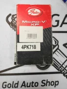������ �������� 4PK718 4PK718 ����