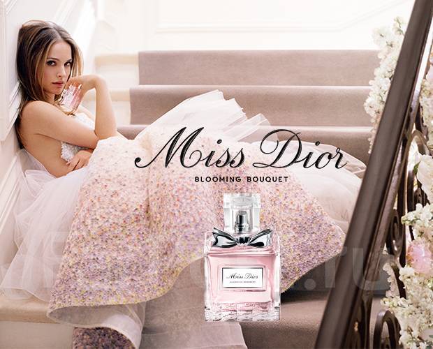 Dior blooming bouquet 20ml sale
