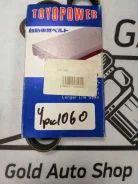 ������ �������� 4PK1060 4PK1060 ����