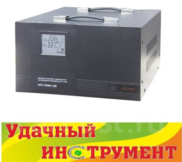 Стабилизатор напряжения электромеханический Ресанта АСН-12000 1-ЭМ ...